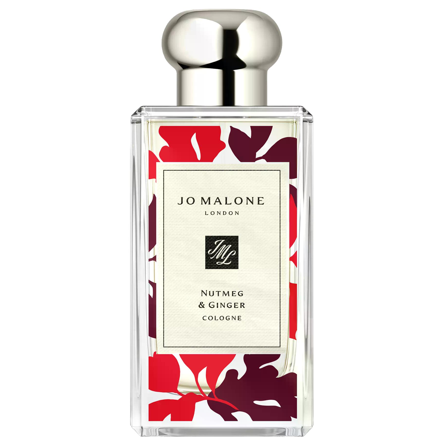 NUTMEG & GINGER (MACY'S 100th PARADE EDITION) (2026) • JO MALONE